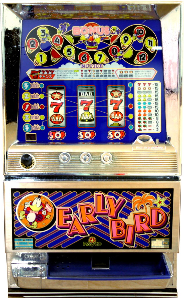 【レア・レトロ】 東京パブコ アーリーバード（１or1.5号機）パチスロ実機 家庭用電源対応機