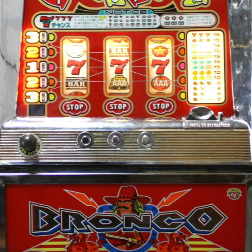 パチスロ　ブロンコ 東京パブコ「ブロンコ」の筺体＆情報 - pachinko's blog